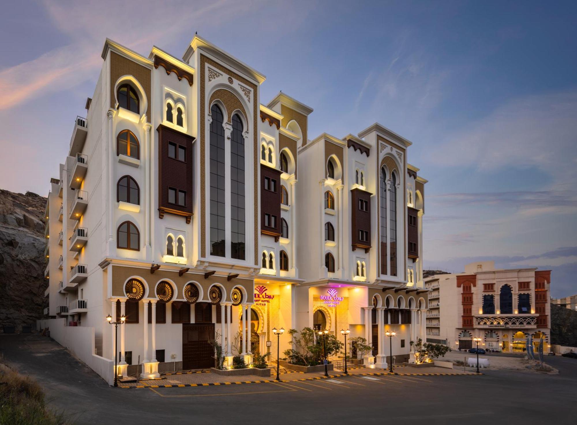 Boudl Ajyad Mecca Hotel ภายนอก รูปภาพ