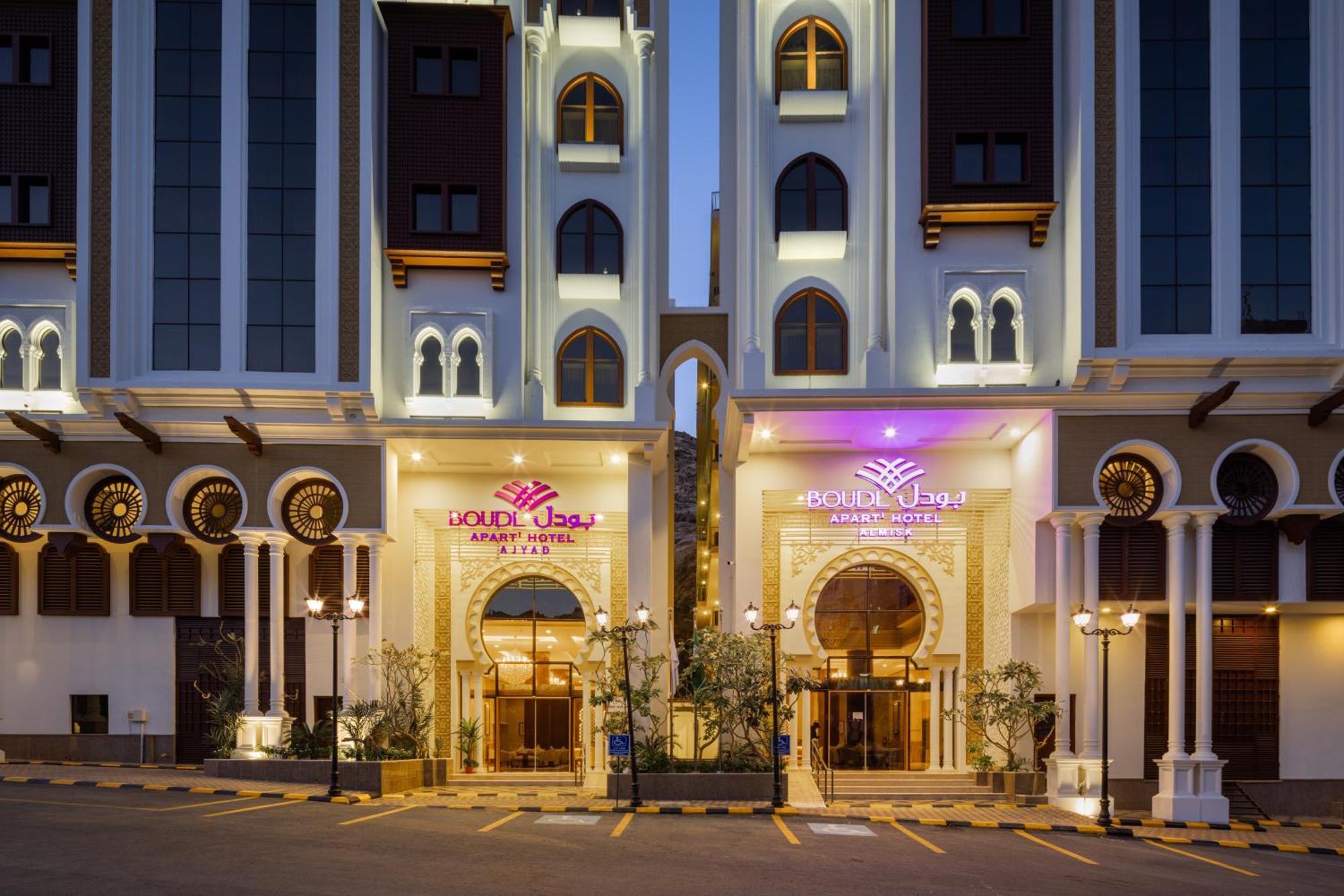Boudl Ajyad Mecca Hotel ภายนอก รูปภาพ