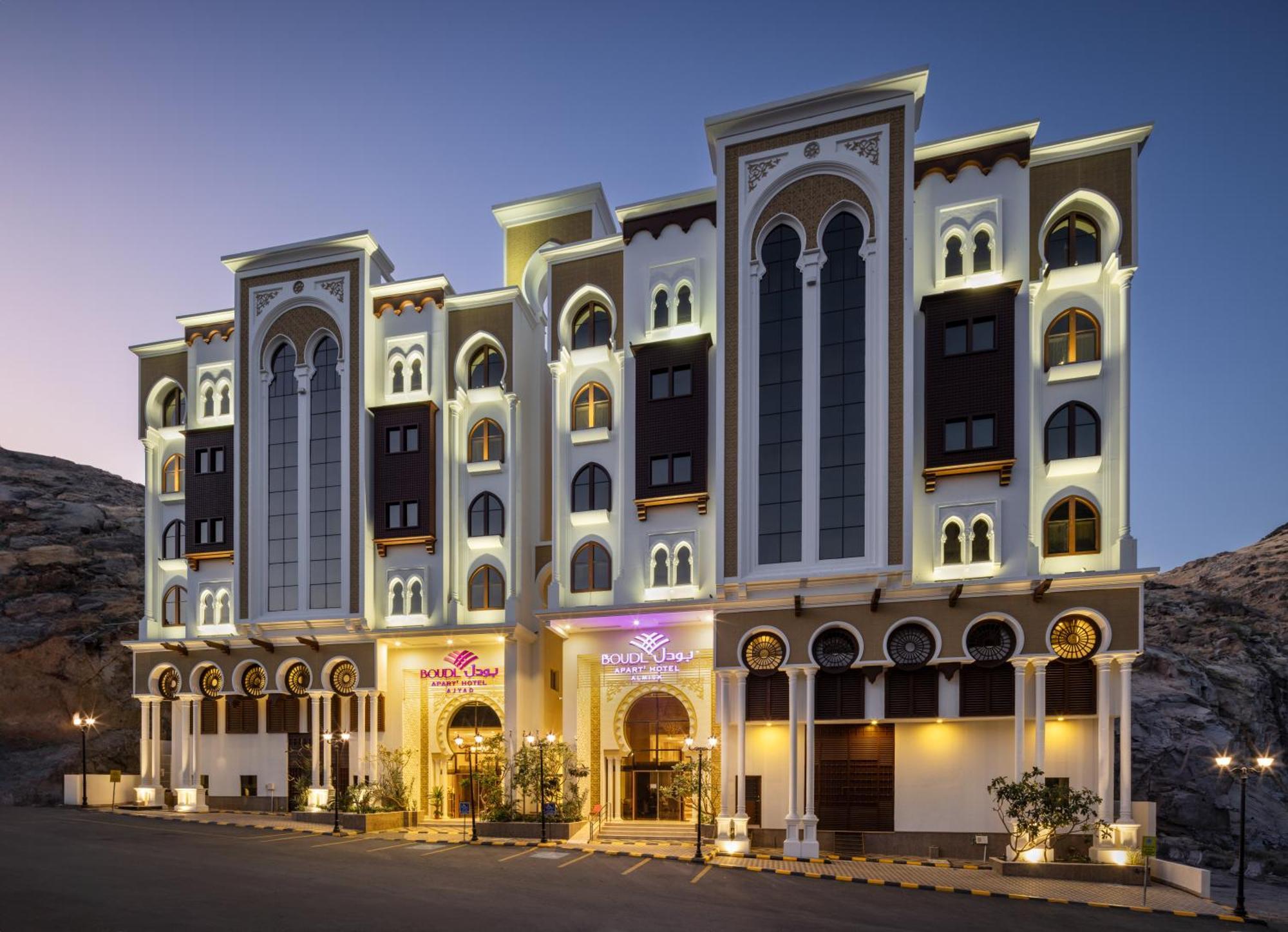 Boudl Ajyad Mecca Hotel ภายนอก รูปภาพ